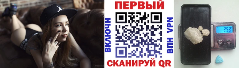 магазин продажи   Норильск  АМФ 97% 