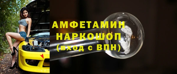 героин Абаза