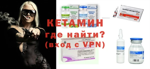 героин Абаза