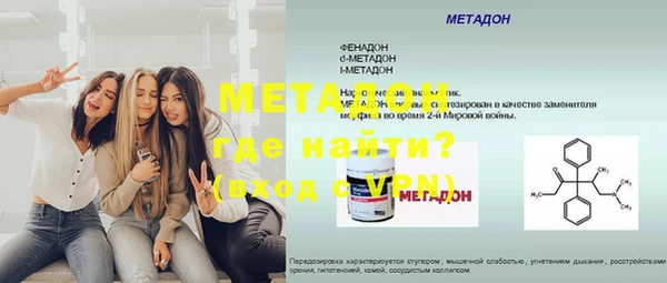 героин Абаза