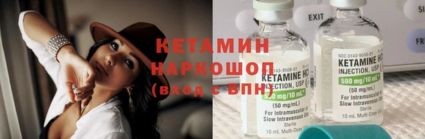 героин Абаза