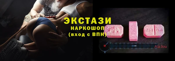 героин Абаза