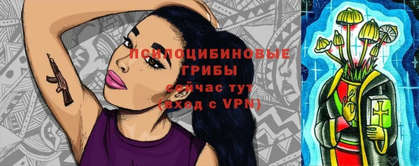 кокаин Майский