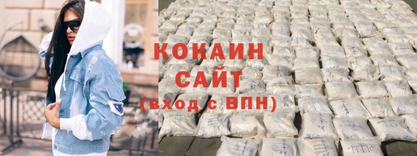 героин Абаза