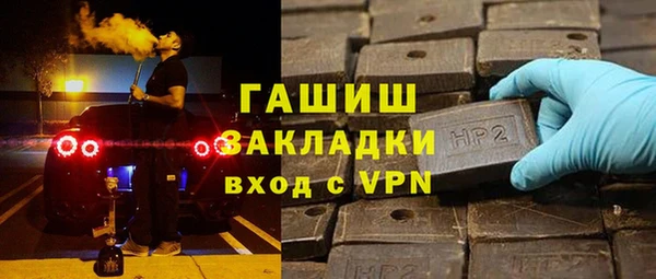 кокаин перу Магадан