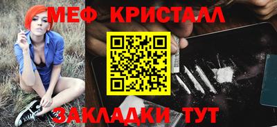 ALPHA PVP Тверь