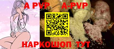 дмт Татарск