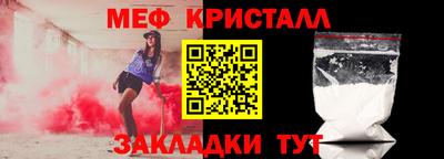 синтетический гашиш Тара