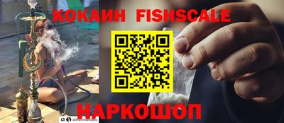 синтетический гашиш Тара