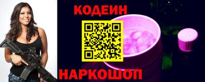 синтетический гашиш Тара
