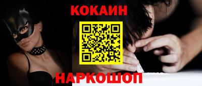 дмт Татарск