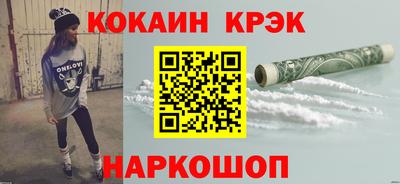 дмт Татарск