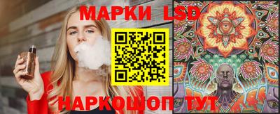 синтетический гашиш Тара
