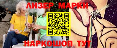 ALPHA PVP Тверь