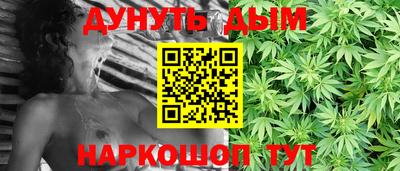 дмт Татарск