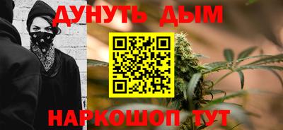 дмт Татарск