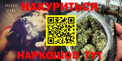 дмт Татарск