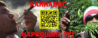дмт Татарск