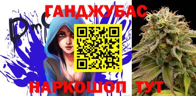 дмт Татарск