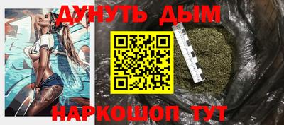ALPHA PVP Тверь