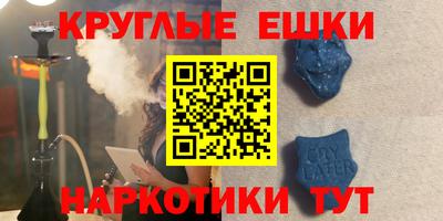 дмт Татарск