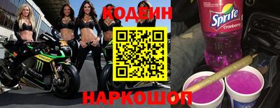 дмт Татарск