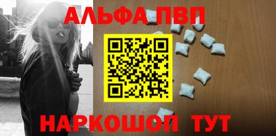 дмт Татарск