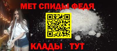 синтетический гашиш Тара