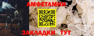 синтетический гашиш Тара