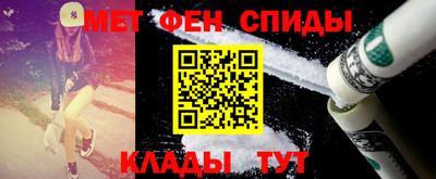 ALPHA PVP Тверь