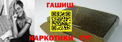 ALPHA PVP Тверь