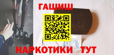 дмт Татарск