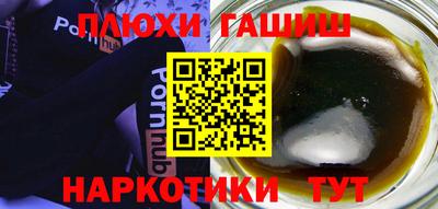 ALPHA PVP Тверь