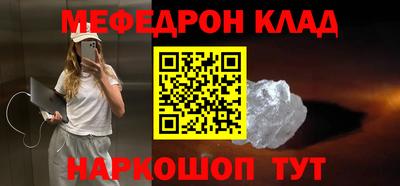 ALPHA PVP Тверь