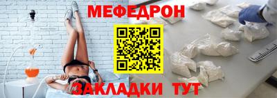 синтетический гашиш Тара