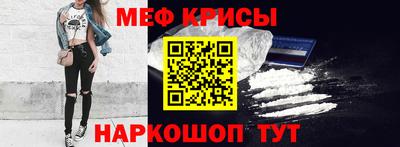 дмт Татарск