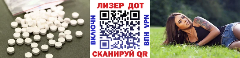 ЛСД экстази кислота закладка Норильск