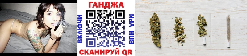 дарк нет наркотические препараты  Норильск  Конопля планчик 